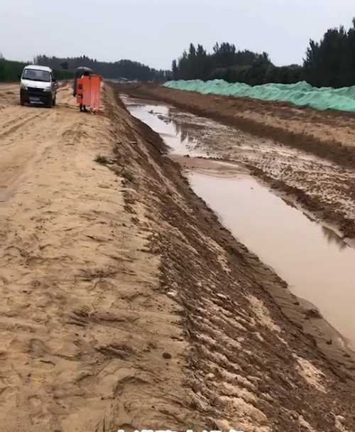 安庆宿松县河道降水